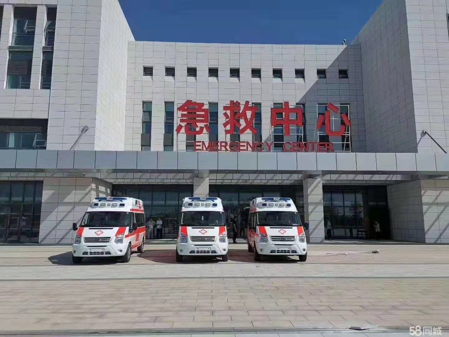 台江县妇婴监护型护送
